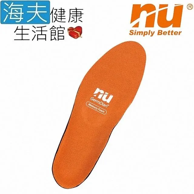 【恩悠數位】NU 能量腳環 歷史價格詳細信息