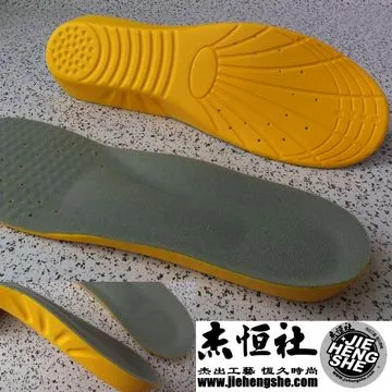 男款-4cm厚底牛皮登山鞋2051 歷史價格詳細信息