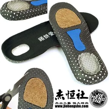 280碼克黑色ok布 粘扣布潛水面料 護膝腰帶布料 歷史價格詳細信息