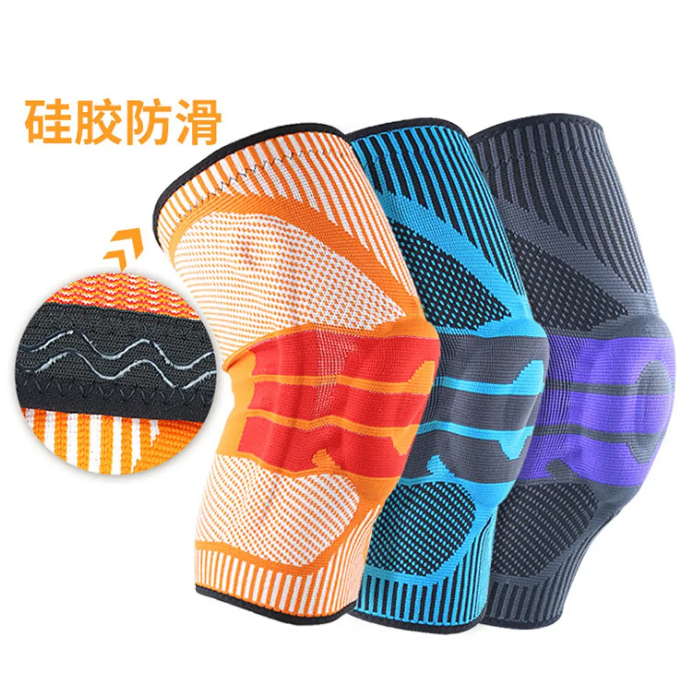 廠家登山爬行跑步矽膠防滑針織尼龍護膝運動保暖護具體育用品現貨 歷史價格詳細信息