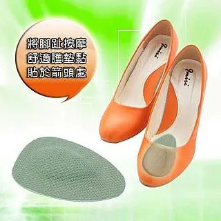 PS MALL按摩筋膜球 健身球 肌肉放鬆球 單球款 2入(顏色隨機出貨) 歷史價格詳細信息