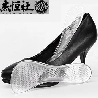 口JHS杰恆社口nsd270口矯正鞋墊O型腿成人羅圈腿糾正扁平足矯正足內翻O形腿校正男女有小碼中碼大碼 歷史價格詳細信息