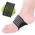 扁平足護踝運動足弓鞋墊足跟痛塌陷按摩足底筋膜襪固定專用器 歷史價格詳細信息