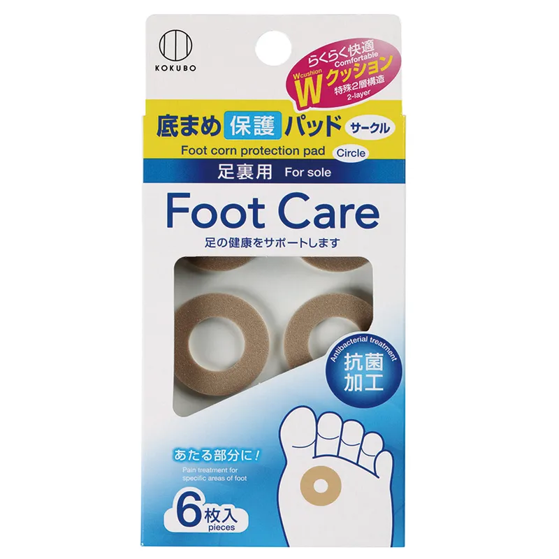 日本小久保KOKUBO柔軟泡泡沐浴清潔海棉(1852) 歷史價格詳細信息