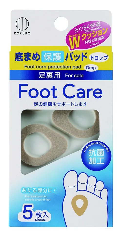 日本小久保KOKUBO柔軟泡泡沐浴清潔海棉(1852) 歷史價格詳細信息