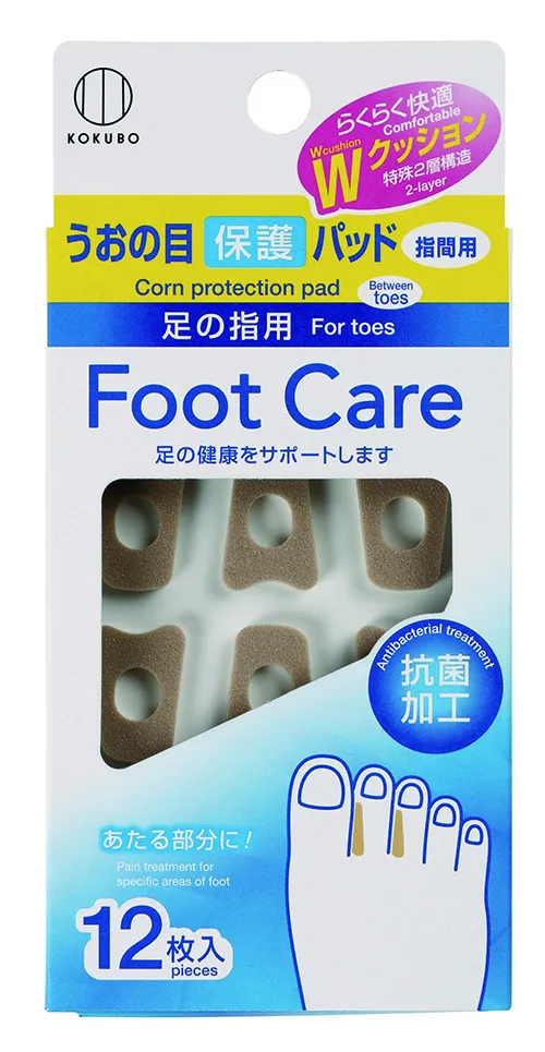 日本小久保KOKUBO柔軟泡泡沐浴清潔海棉(1852) 歷史價格詳細信息