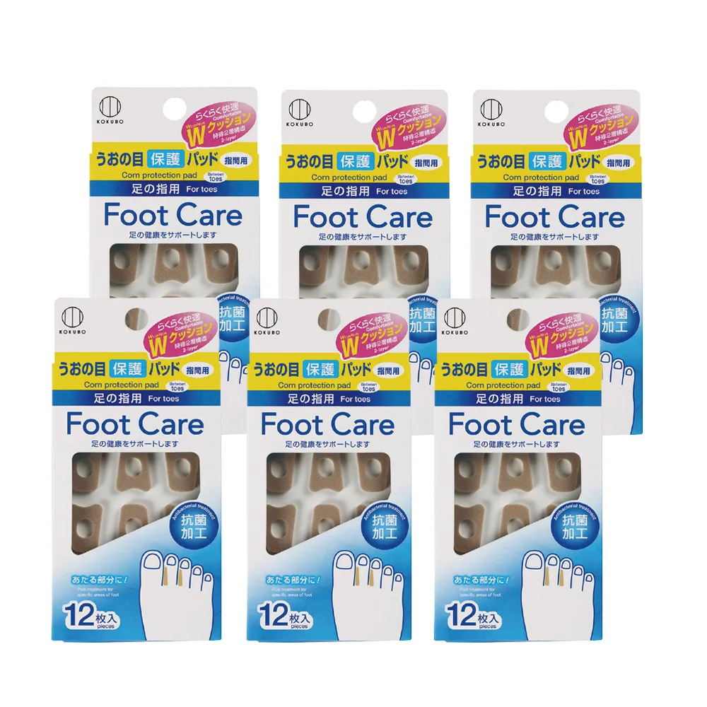 日本小久保KOKUBO柔軟泡泡沐浴清潔海棉(1852) 歷史價格詳細信息