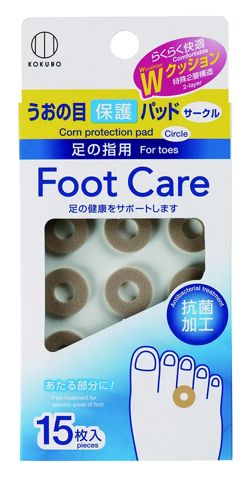 日本小久保KOKUBO柔軟泡泡沐浴清潔海棉(1852) 歷史價格詳細信息