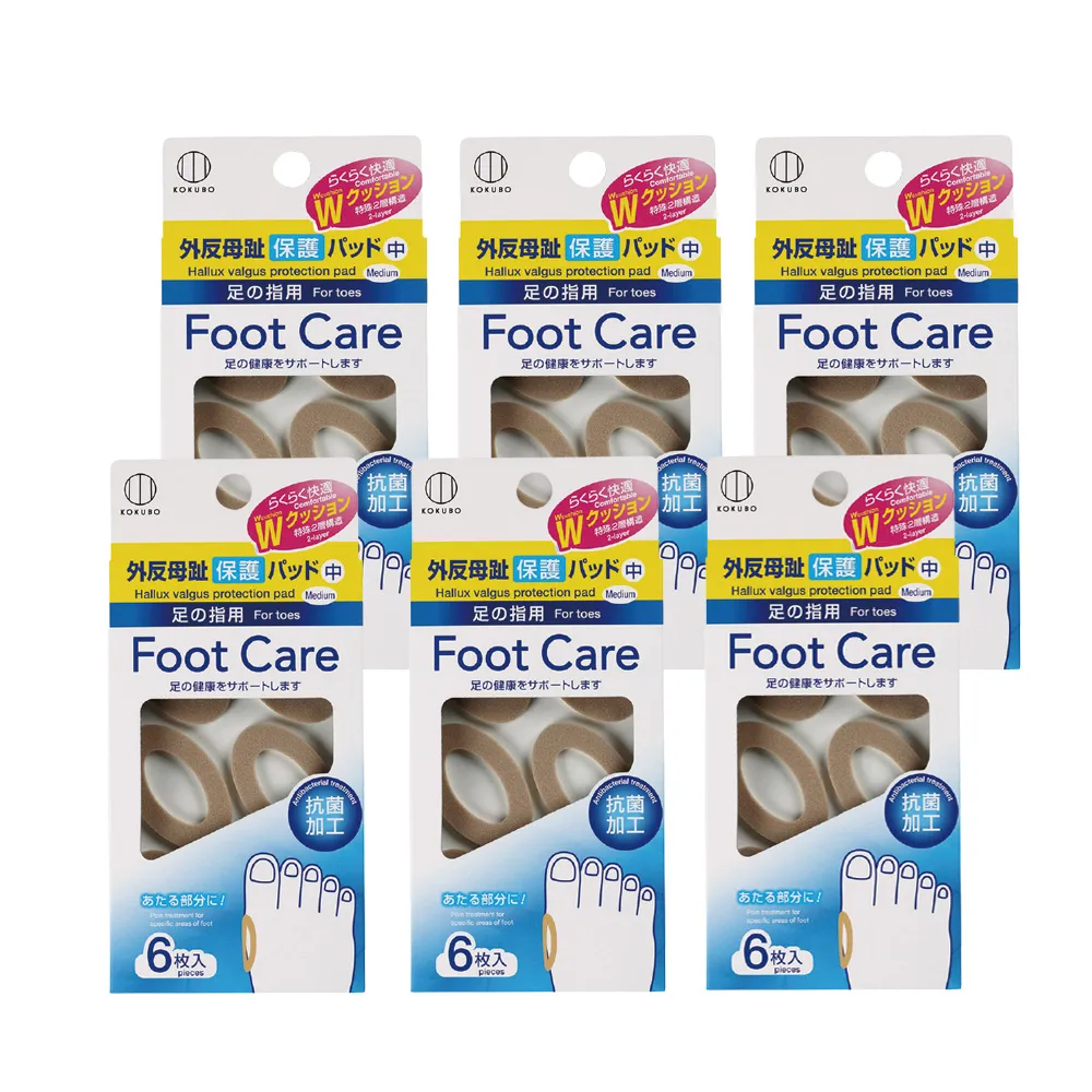 6枚小銀幣。帶彩或原光好品。日本銀幣旭日十錢帶彩、俄屬芬蘭2674 歷史價格詳細信息