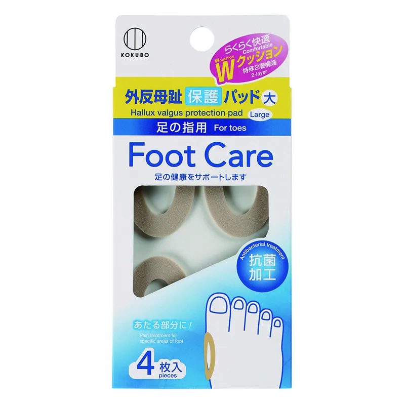 日本小久保KOKUBO柔軟泡泡沐浴清潔海棉(1852) 歷史價格詳細信息