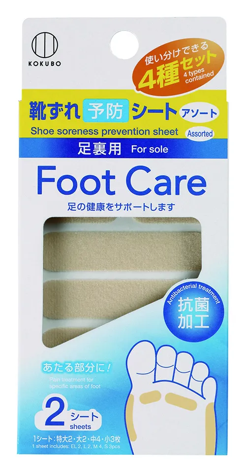 長條形足球籃球收納袋 便攜可提可單肩斜挎束口收納袋締造 歷史價格詳細信息