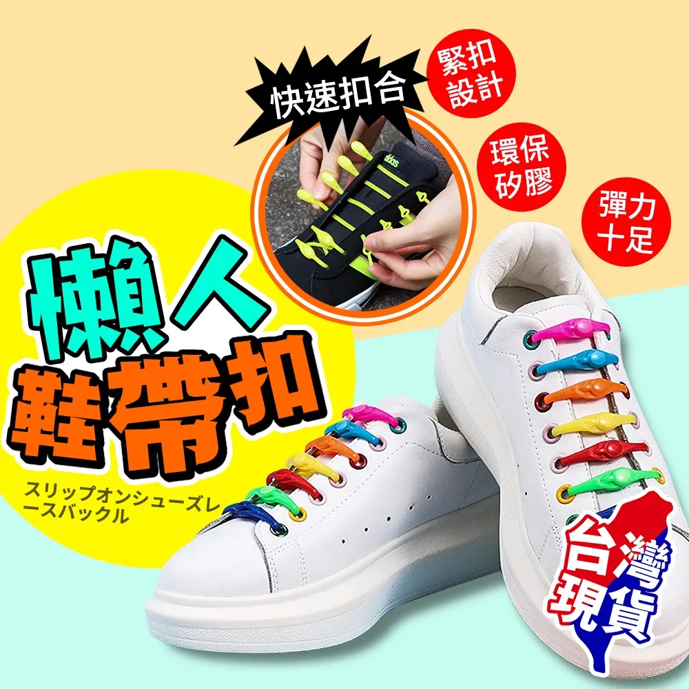 【FingerPop指選好物】帶滾輪行李包 （可拆卸輪子｜乾溼分離袋） 歷史價格詳細信息