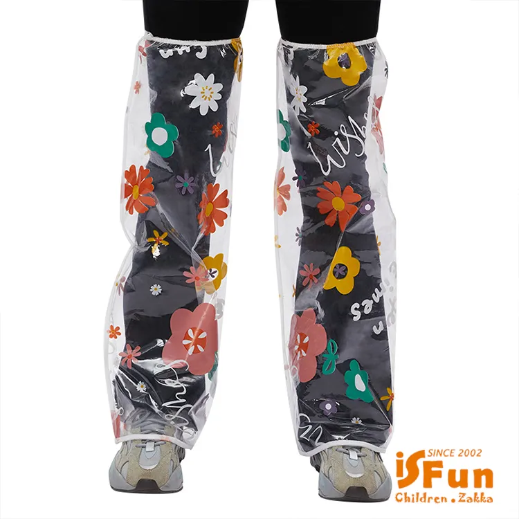 防水雨鞋套 彈力矽膠雨鞋套 雨鞋 鞋套 【小麥購物】24H出貨 矽膠雨鞋套 矽膠鞋套 防水鞋套 防雨鞋套【C153】 歷史價格詳細信息