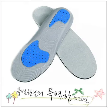 頤妍堂 KK50 GEL減震緩壓七分墊/高跟鞋專款 歷史價格詳細信息