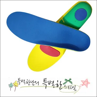 頤妍堂 KK50 GEL減震緩壓七分墊/高跟鞋專款 歷史價格詳細信息