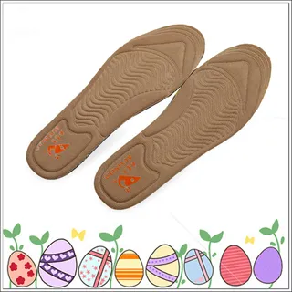 頤妍堂CC008記憶棉增高鞋墊半墊增高4公分不影響鞋內空間 歷史價格詳細信息