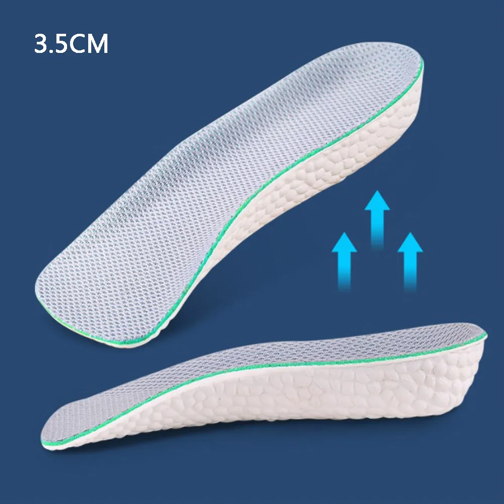 頤妍堂CC052輕便隱形內增高1.5CM鞋墊(減震抗壓增高) 歷史價格詳細信息