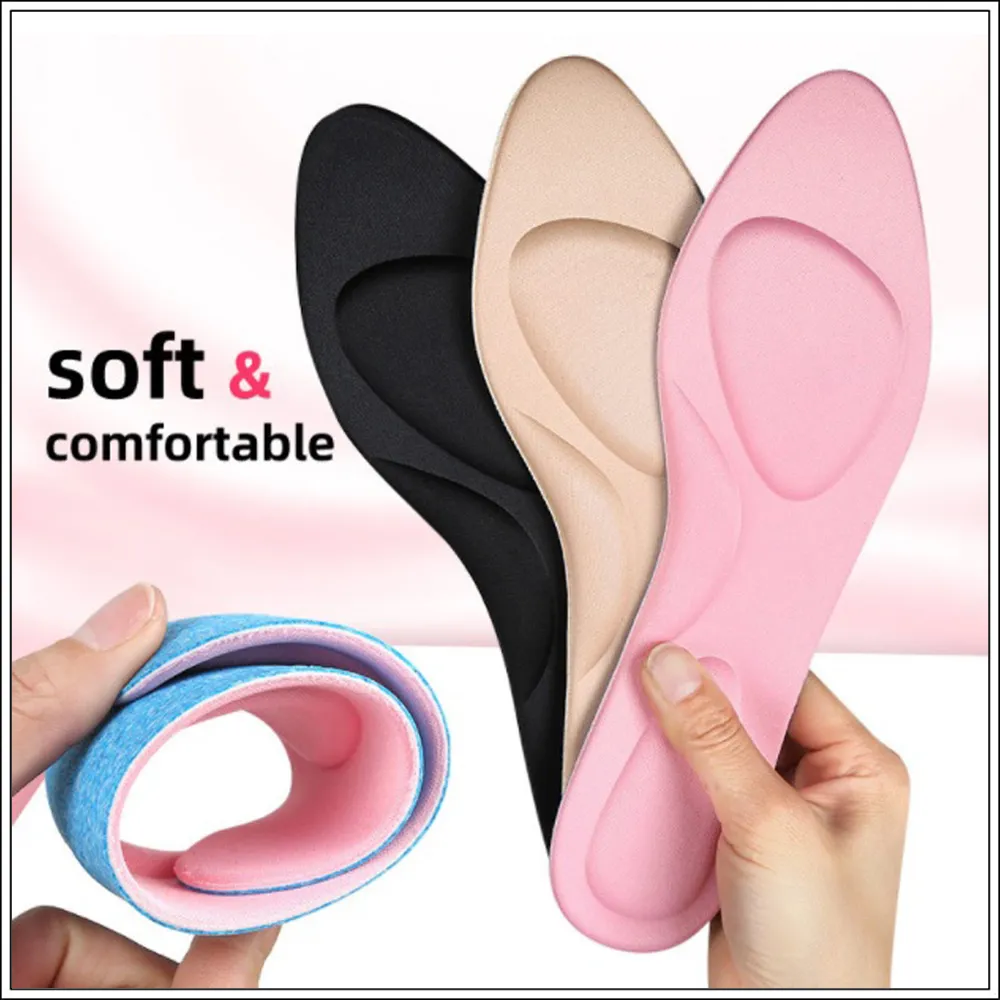 頤妍堂CC015彈性記憶運動鞋墊軍訓跑步籃球減震鞋墊運動鞋墊 歷史價格詳細信息