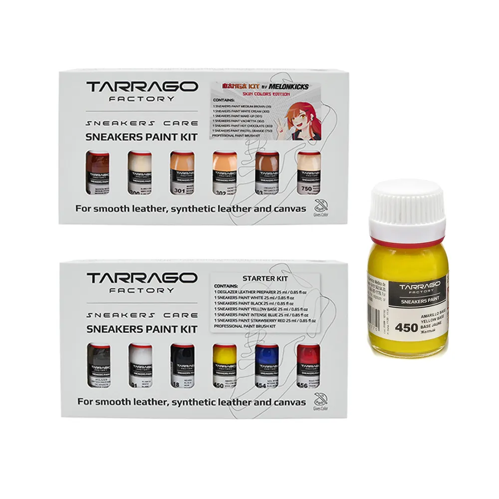 (組合) 西班牙TATAY 萬用收納盒四入組 白 2入 歷史價格詳細信息