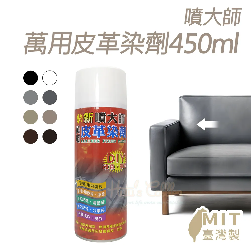 噴大師 海棉砂塊 220 # 粗目 師傅級水砂紙 水磨 除銹 拋光 研磨 乾磨 烤漆 哈家人 歷史價格詳細信息