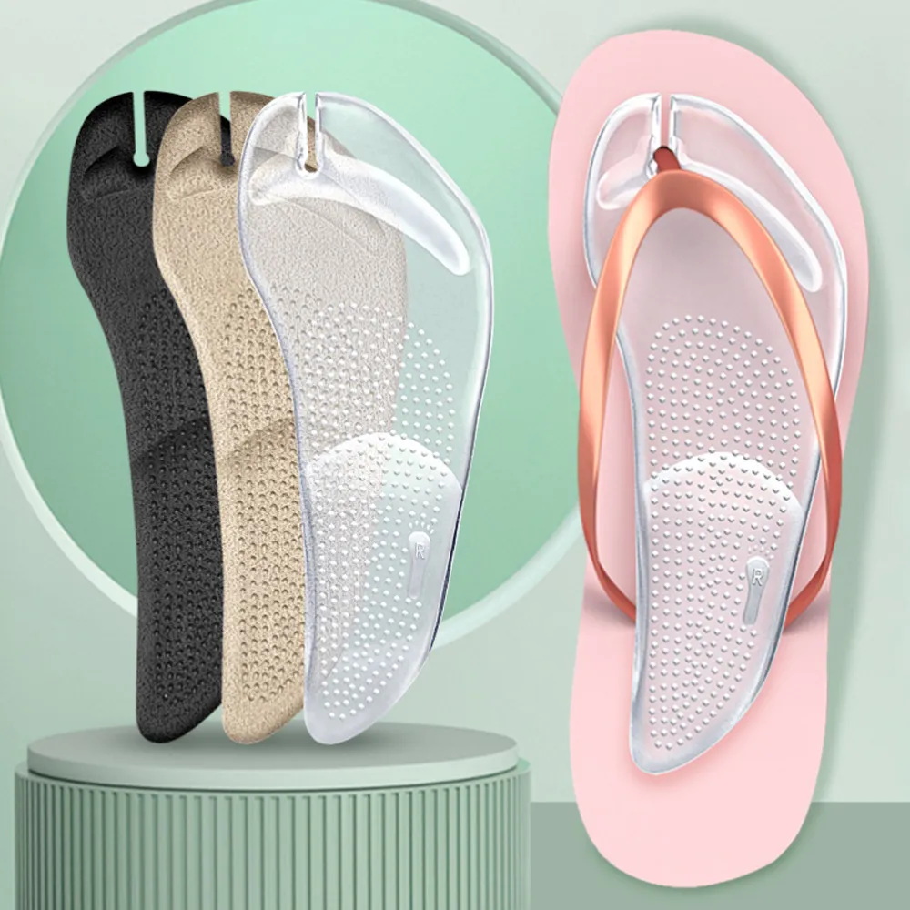 los1455鞋底防滑貼高跟鞋前掌消音耐磨防滑墊水波紋自黏減震鞋底保護貼 歷史價格詳細信息