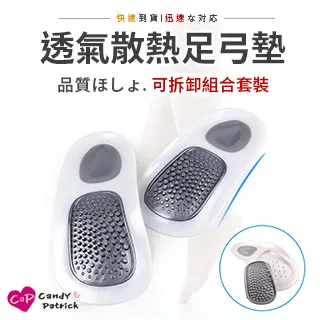 【Cap】可伸縮防滑可疊掛兒童寶寶衣架(5入/組) 歷史價格詳細信息