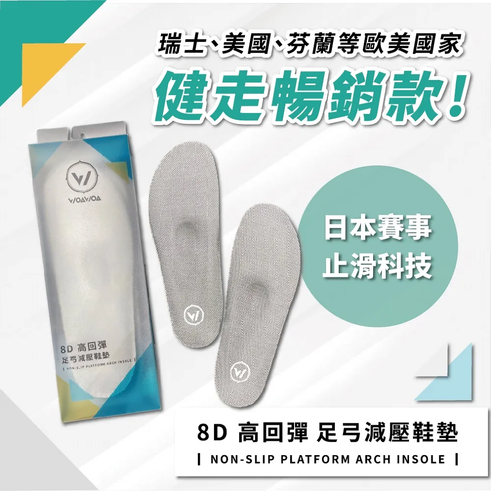 8D高光油亮/高檔吊帶連身絲襪衣/神褲絲襪衣/檔部開檔/不含丁字褲、內衣等物件/珞櫻原廠正品0707-X122 歷史價格詳細信息
