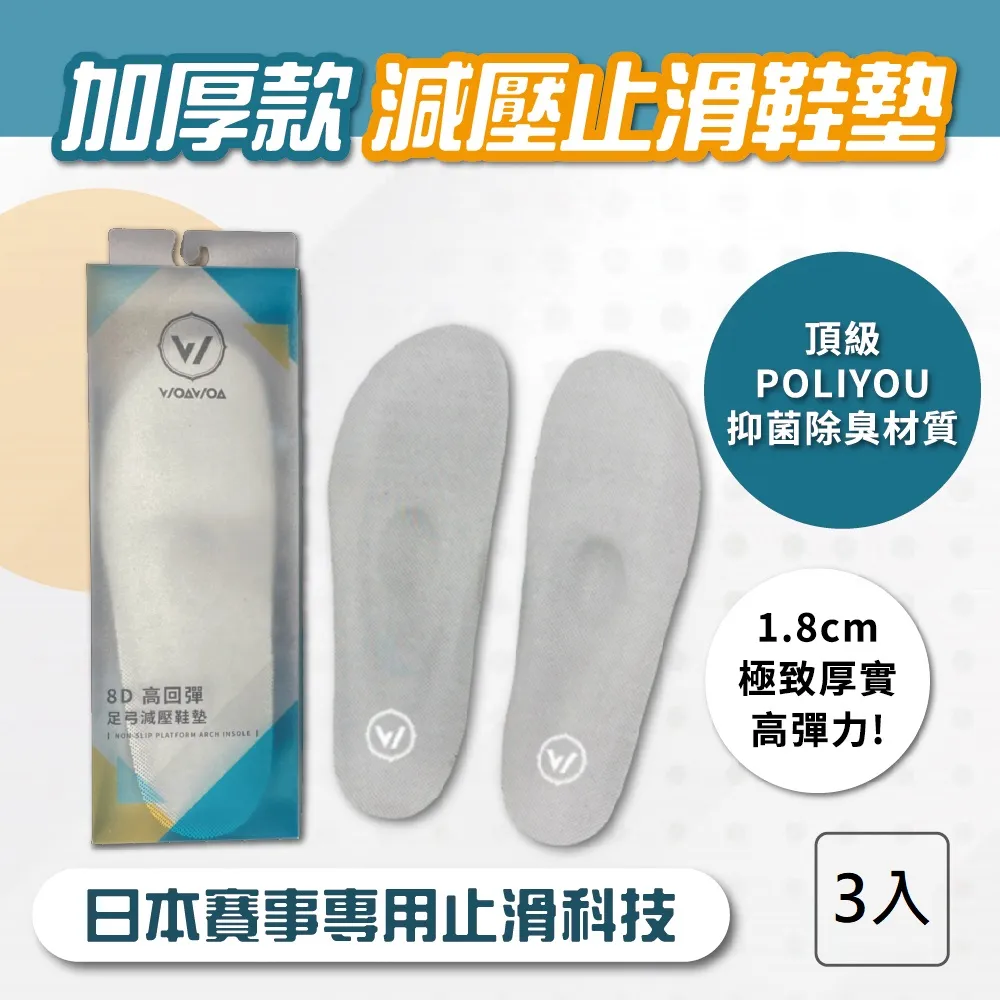 8D高光油亮/高檔吊帶連身絲襪衣/神褲絲襪衣/檔部開檔/不含丁字褲、內衣等物件/珞櫻原廠正品0707-X122 歷史價格詳細信息