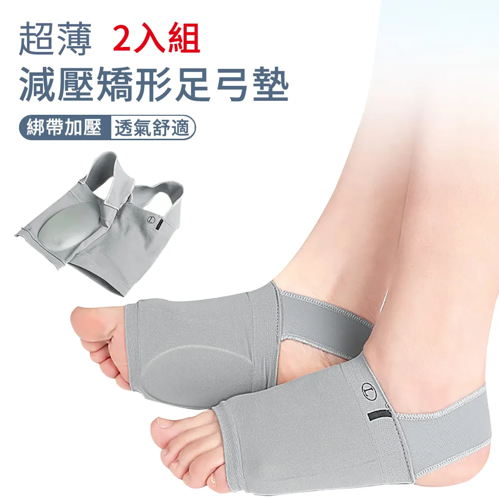 2支減2元獅王嬰兒童軟毛牙刷寶寶乳牙訓練刷彈力橡膠手柄0-12 歷史價格詳細信息