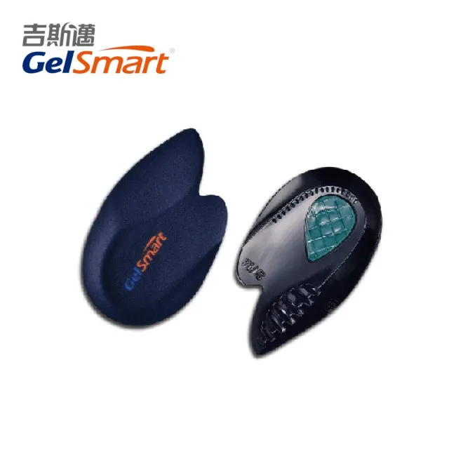美國GelSmart《吉斯邁》健步凝膠鞋墊 歷史價格詳細信息