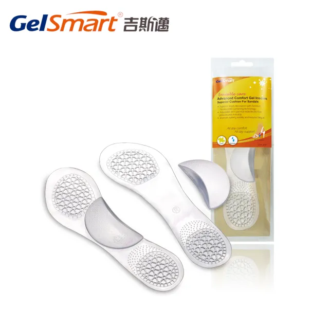 美國GelSmart《吉斯邁》健步凝膠鞋墊 歷史價格詳細信息