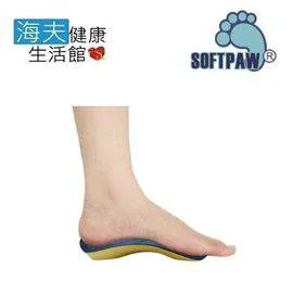 【WELL LANDS 關愛天使 海夫】足弓護套(雙包裝) 歷史價格詳細信息