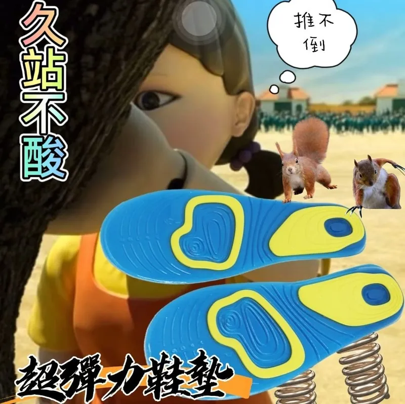 【買一送二】超夯馬迷純露馬鞭草酮純露迷迭香純露125ml 歷史價格詳細信息