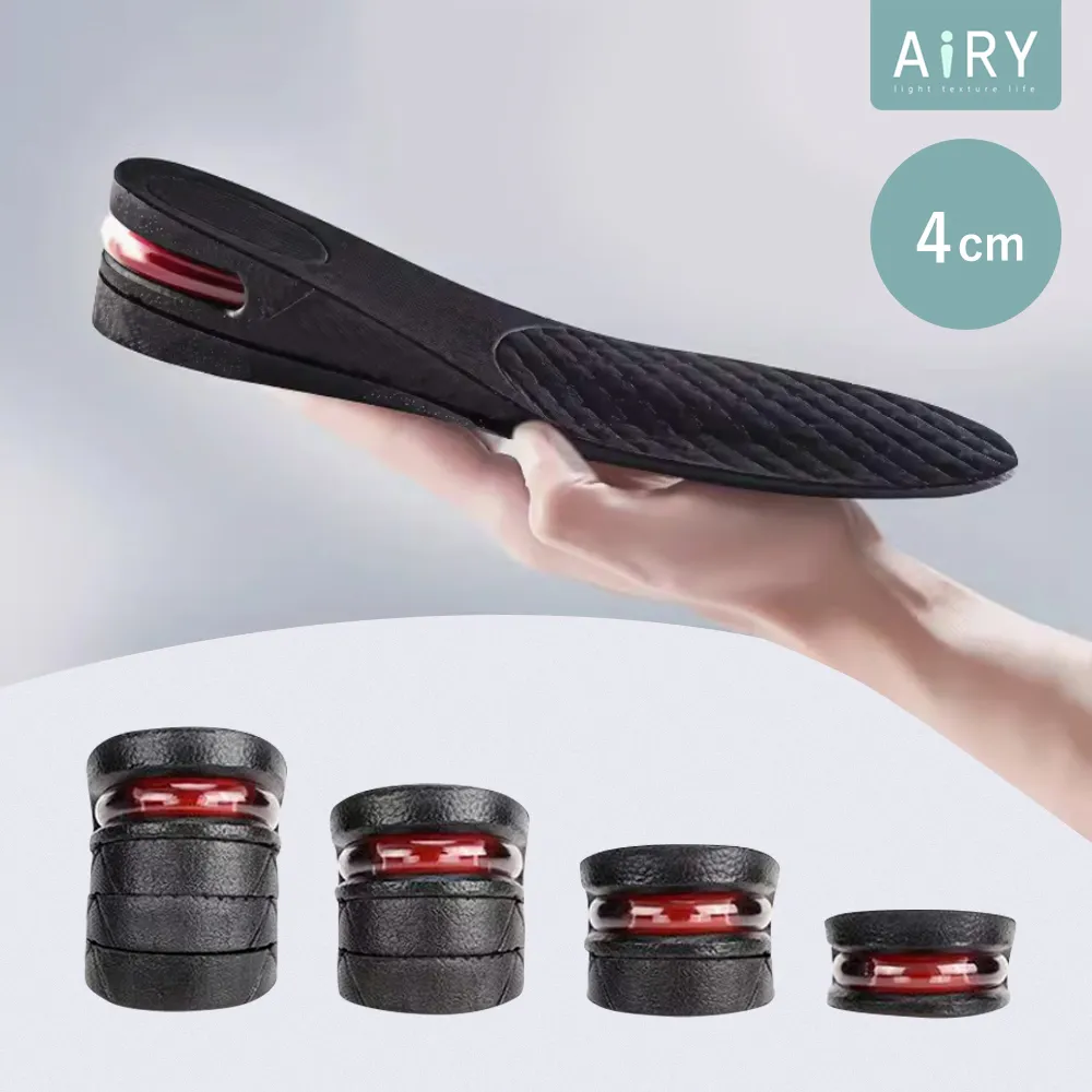 【AIRY】氣墊內增高全鞋墊-一層2.5cm 歷史價格詳細信息