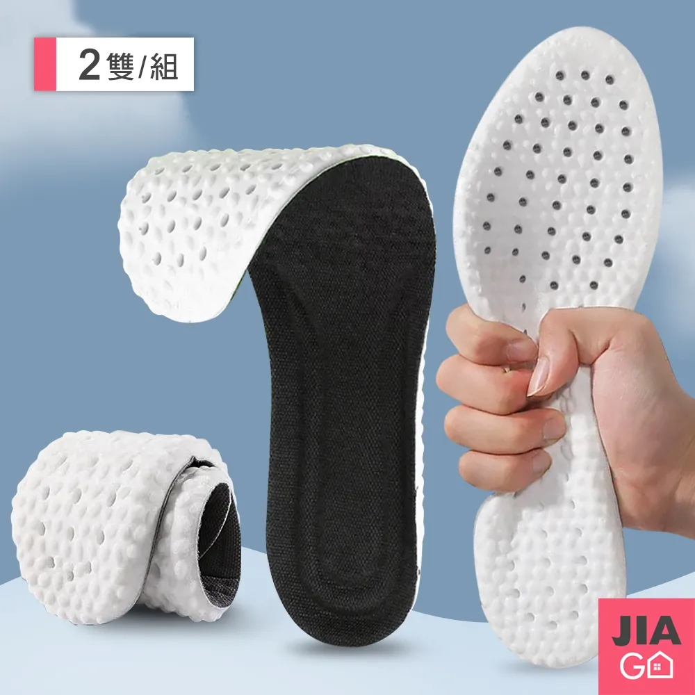 (2雙組)【透氣網眼】細針精梳棉輕薄止滑童襪-賽車 3-6歲/7-12歲-A210-23 歷史價格詳細信息