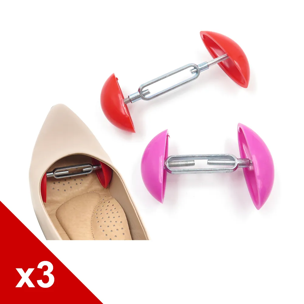 糊塗鞋匠 優質鞋材 G77 100cm粗圓登山鞋帶 4雙 歷史價格詳細信息