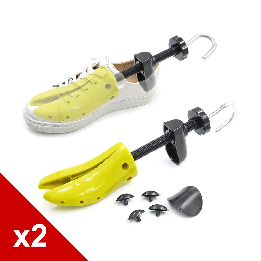 糊塗鞋匠 優質鞋材 A06 ABS塑鋼擴鞋器 2支 歷史價格詳細信息