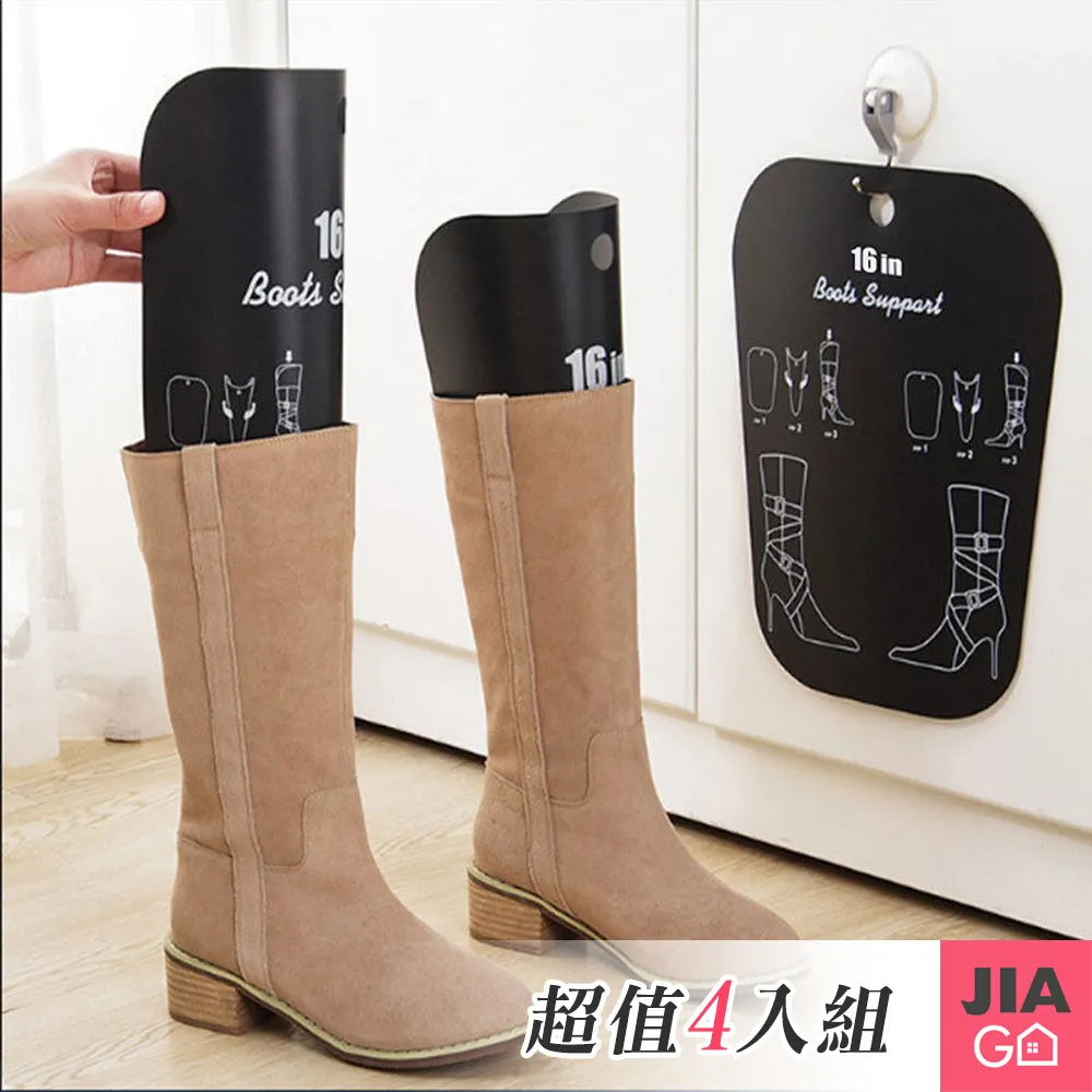 JIAGO PVC防水防塵透明收納袋玩具收納袋 歷史價格詳細信息