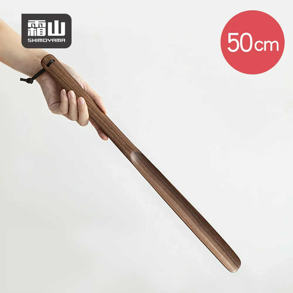 【日本霜山】可掛式貓咪造型精油香氛袋-12入-4種香味可選 歷史價格詳細信息