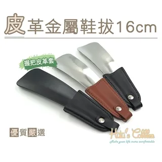 金屬支架皮革貼皮殼 Sony Xperia 1 5 10 V IV III II 手機殼 保護殼 防摔套 黑 粉 青 橙 歷史價格詳細信息