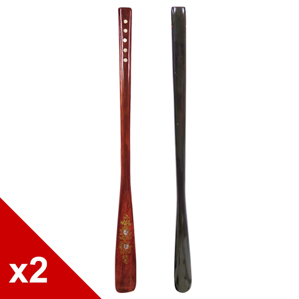 糊塗鞋匠 優質鞋材 A26 55cm紅木鑲貝鞋拔 2支 歷史價格詳細信息