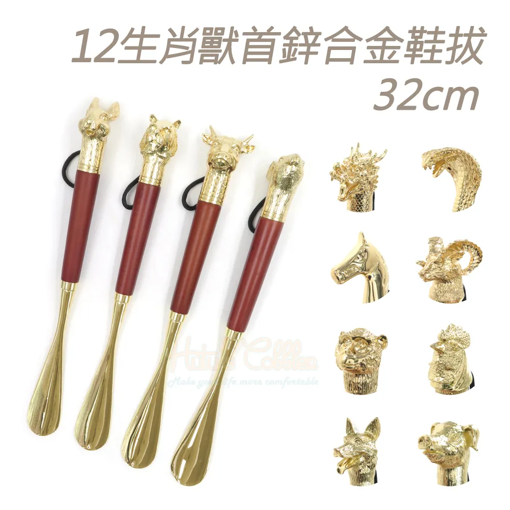 A113-宙乘車 歷史價格詳細信息