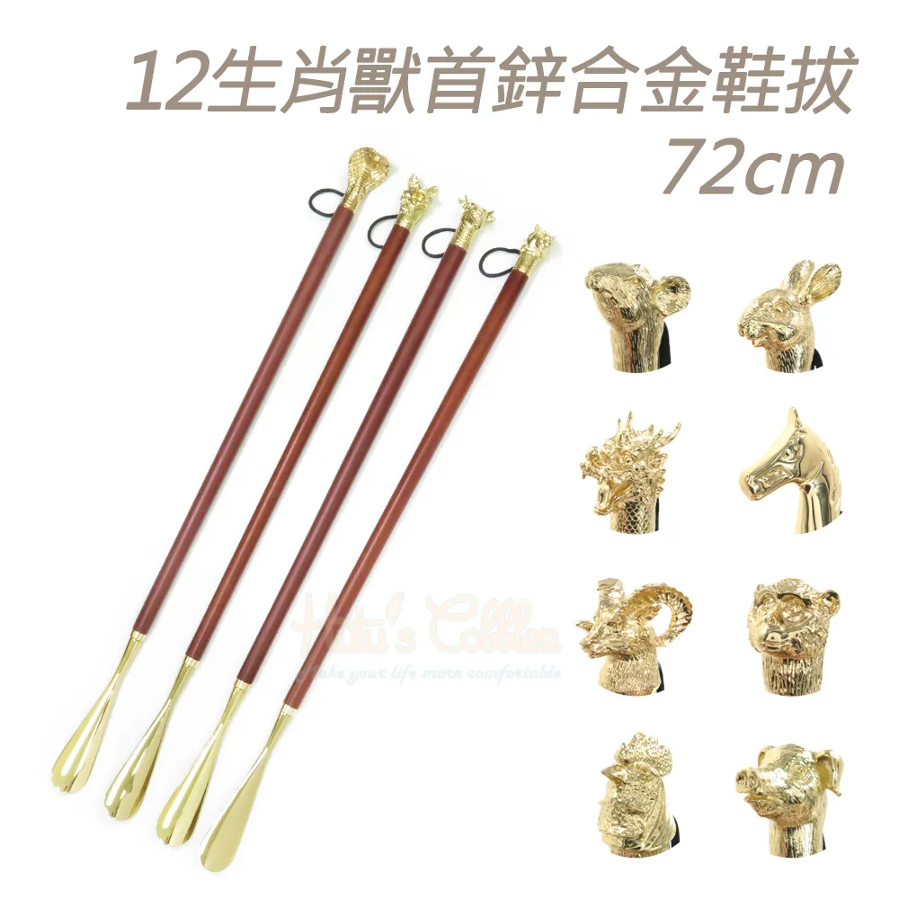 A116- 雙鋰電專業型衝擊扳手 歷史價格詳細信息