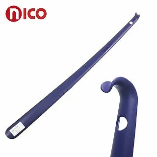 德國【nico】球桿醋酸纖維鞋拔 歷史價格詳細信息