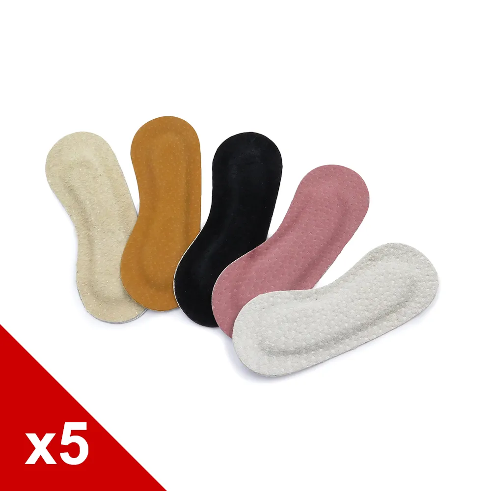 糊塗鞋匠 優質鞋材 F02 台灣製造 3mm真皮後跟貼 5雙 歷史價格詳細信息