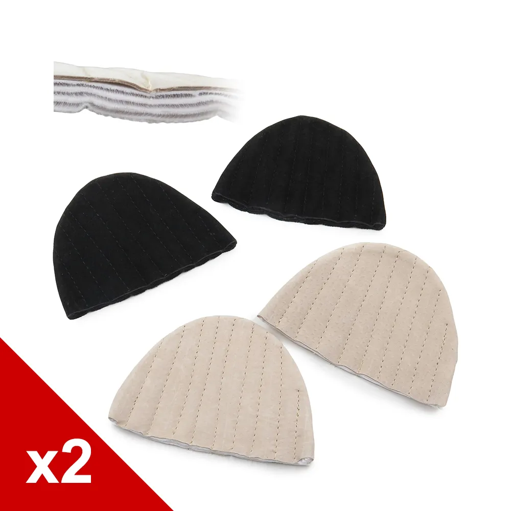 糊塗鞋匠 優質鞋材 F47 5mm三層豬皮後跟貼 2雙 歷史價格詳細信息