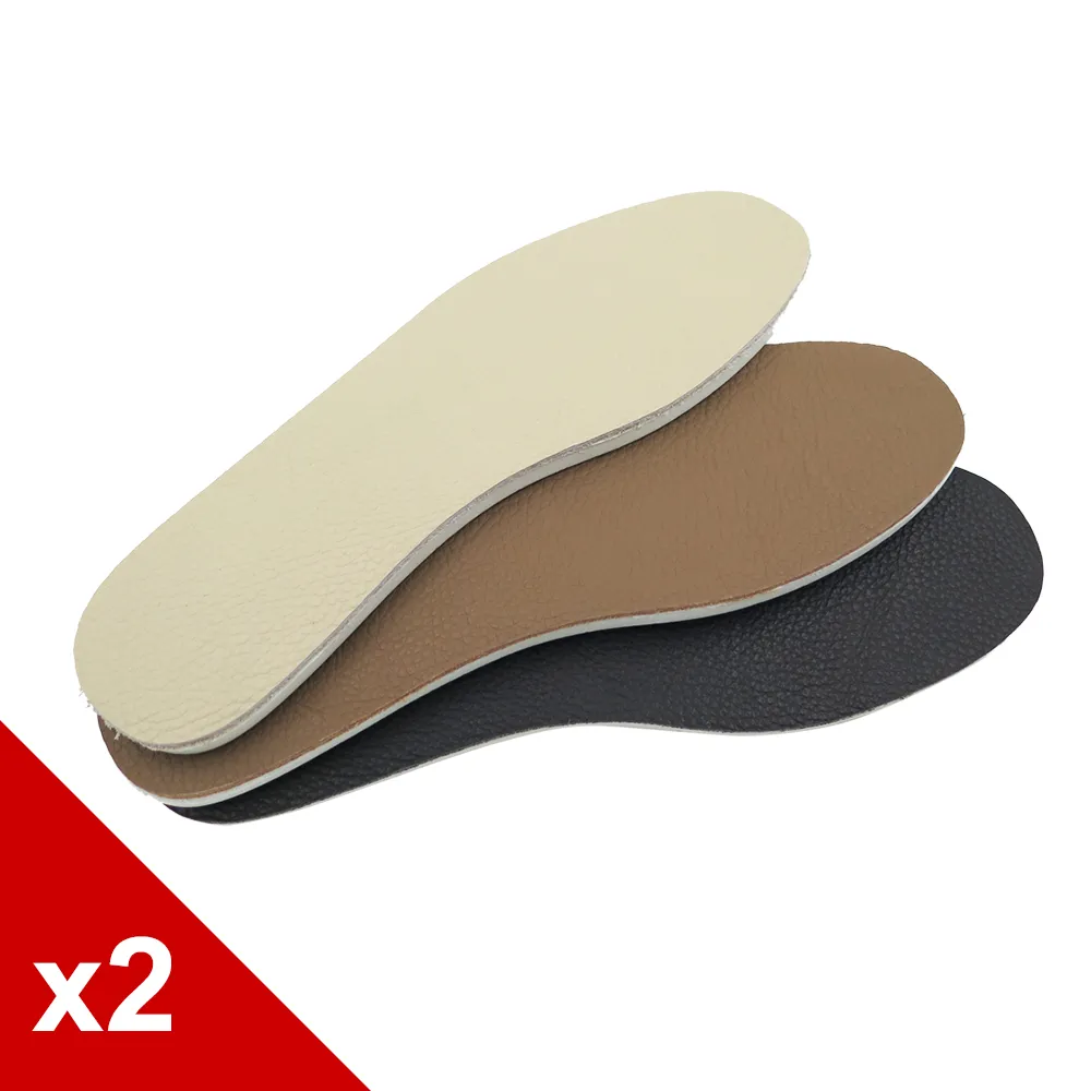 糊塗鞋匠 優質鞋材 C46 10mm平面牛皮乳膠鞋墊 2雙 歷史價格詳細信息