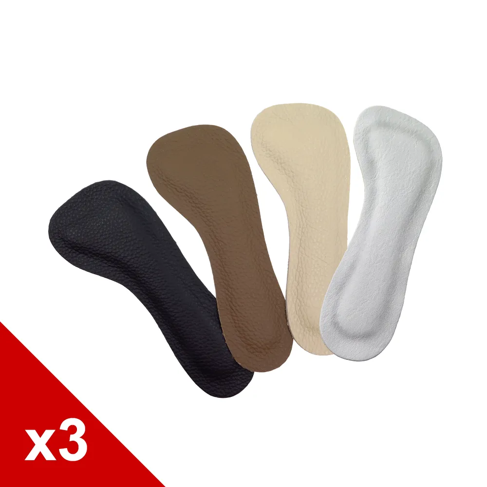 糊塗鞋匠 優質鞋材 C34 牛皮乳膠自黏七分墊 3雙 歷史價格詳細信息