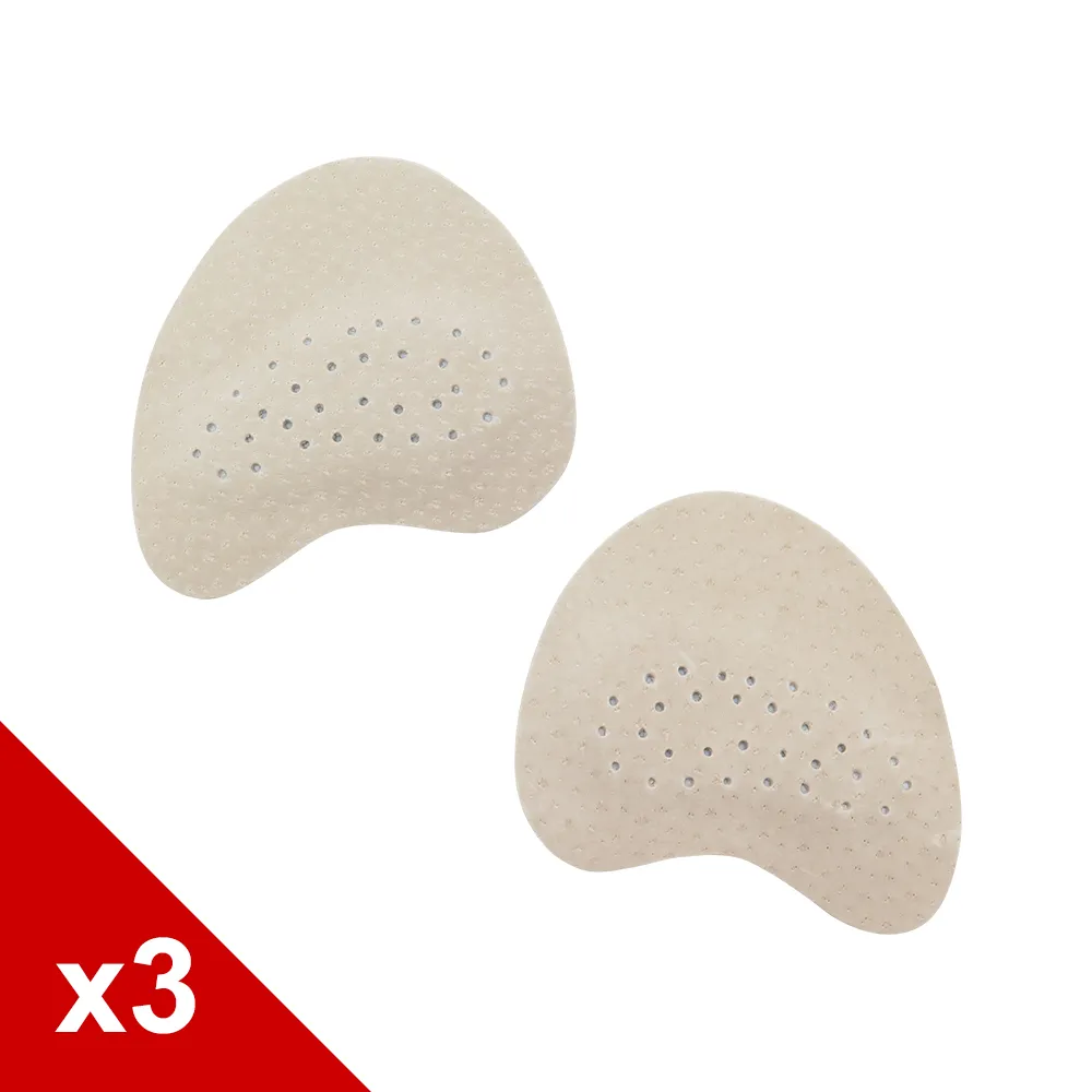 糊塗鞋匠 優質鞋材 D48 3mm豬皮高跟前掌墊 3雙 歷史價格詳細信息