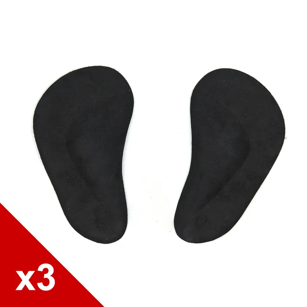 糊塗鞋匠 優質鞋材 H09 兒童足弓墊 3雙 歷史價格詳細信息